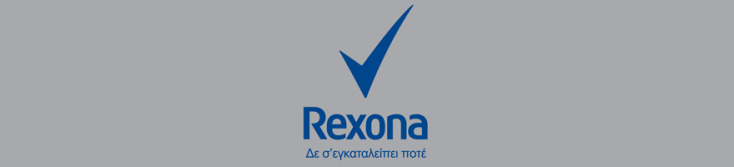 rexona_logo.jpg