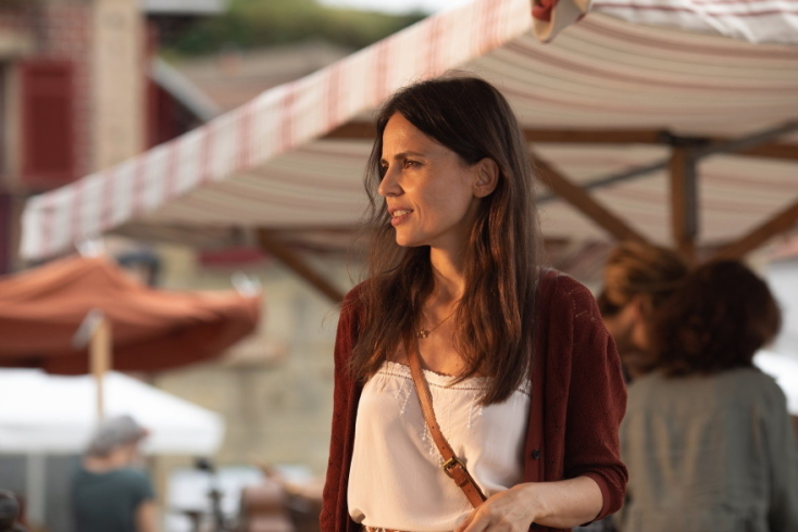 Το Φεστιβάλ του Ρίφκιν