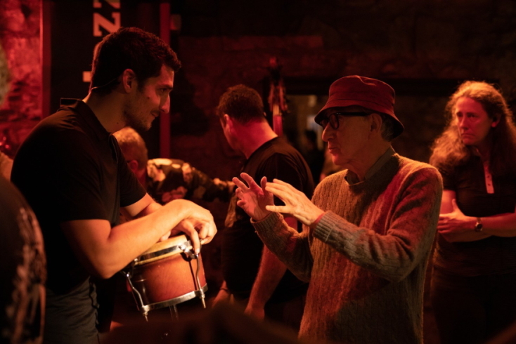 Το Φεστιβάλ του Ρίφκιν