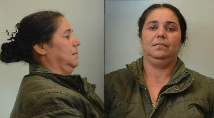 Οι ληστές με τα χαλιά