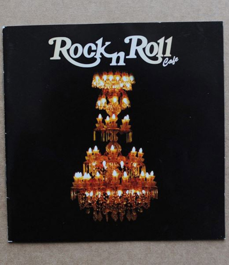 Ο θρυλικός πολυέλαιος-σήμα κατατεθέν