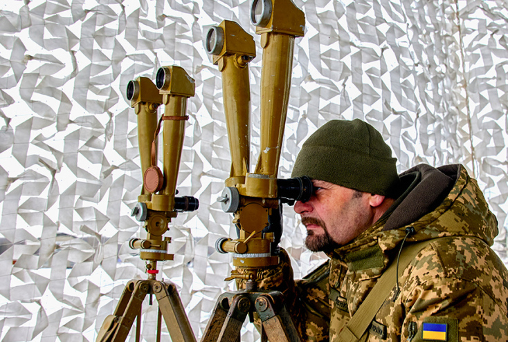 Κρίση στα σύνορα Ρωσίας – Ουκρανίας