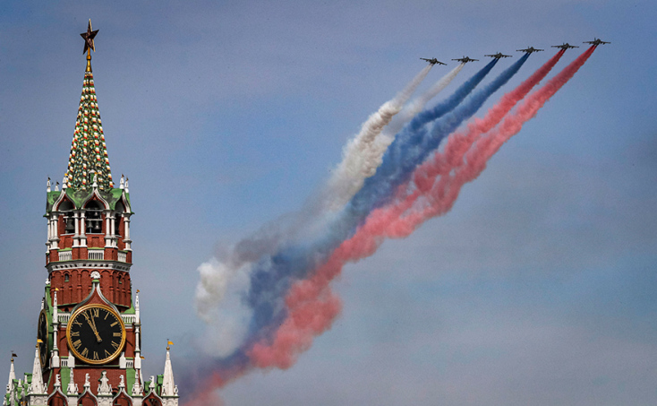 © EPA/SERGEI ILNITSKY