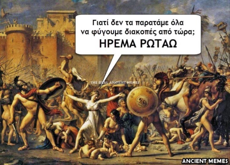 rotao.jpg