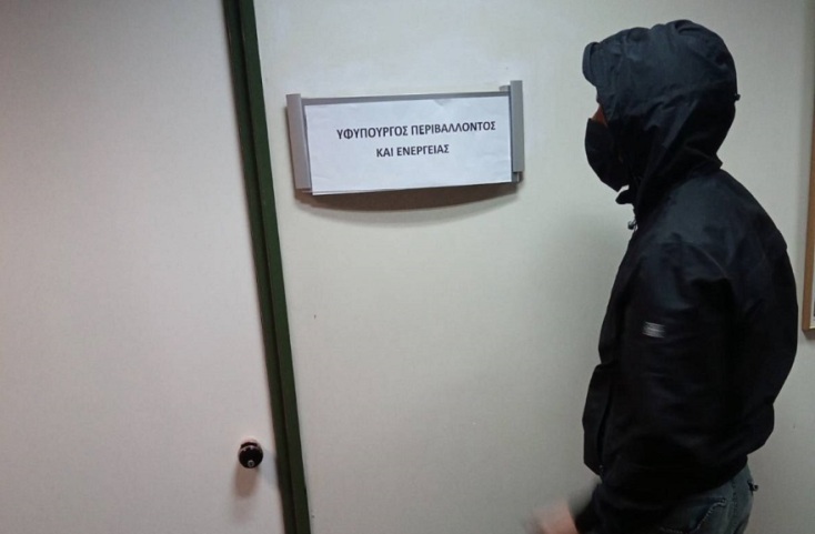 Εισβολή Ρουβίκωνα στο υπουργείο Περιβάλλοντος