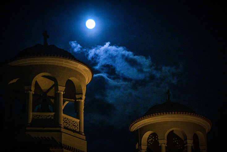 Ροζ υπερπανσέληνος 