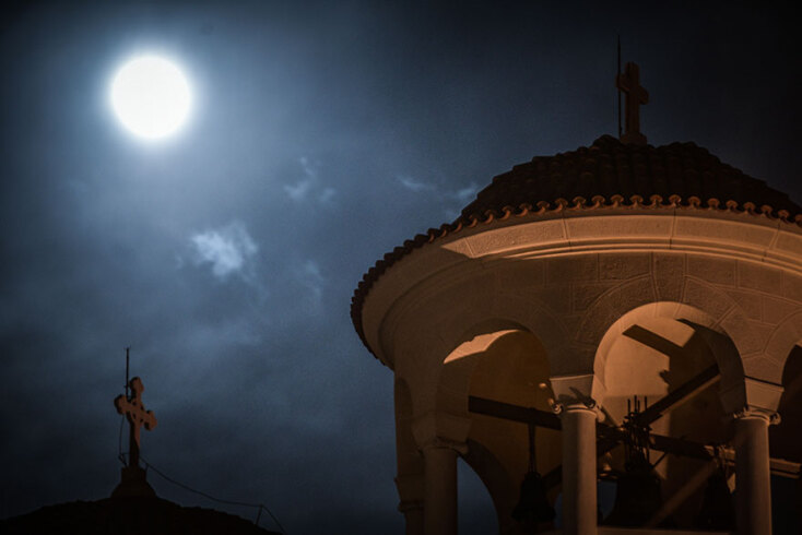 Ροζ υπερπανσέληνος  