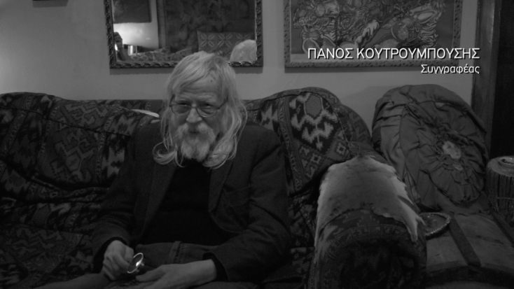 Ο Χριστός γεννήθηκε στο Ροζικλαίρ