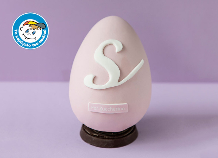 Zuccherino: It’s Easter..ically Sweet