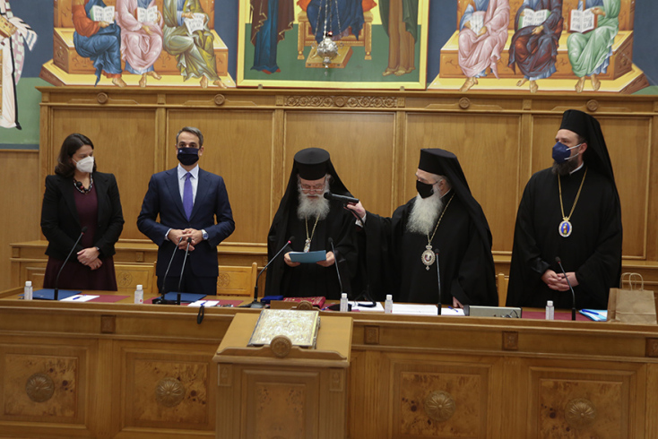 Τι συμφώνησαν Κυριάκος Μητσοτάκης και Αρχιεπίσκοπος Ιερώνυμος