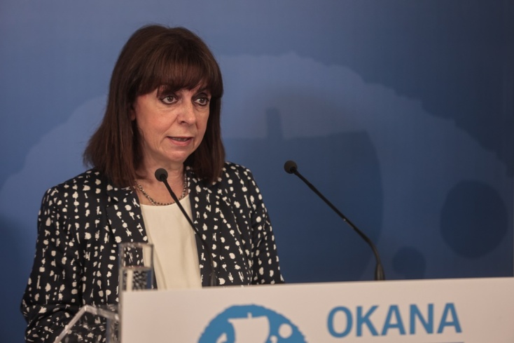 Η Πρόεδρος της Δημοκρατίας, Κατερίνα Σακελλαροπούλου, στο «Steki 46»