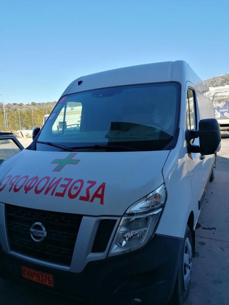 Ασθενοφόρο για τα αδέσποτα ζώα συντροφιάς απέκτησε ο δήμος Σαλαμίνας