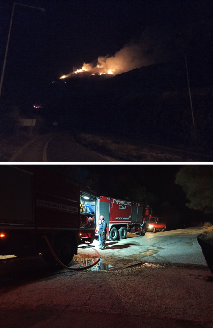 Επί ποδός οι πυροσβέστες στη Σάμο για τη φωτιά στο ΚΥΤ μεταναστών και προσφύγων στο Βαθύ