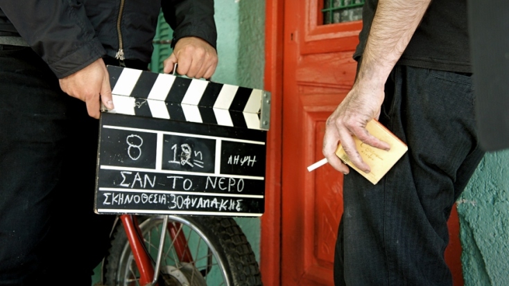 Η crowdfunding καμπάνια για την ταινία του Μάνου Τριανταφυλλάκη «Σαν το νερό»