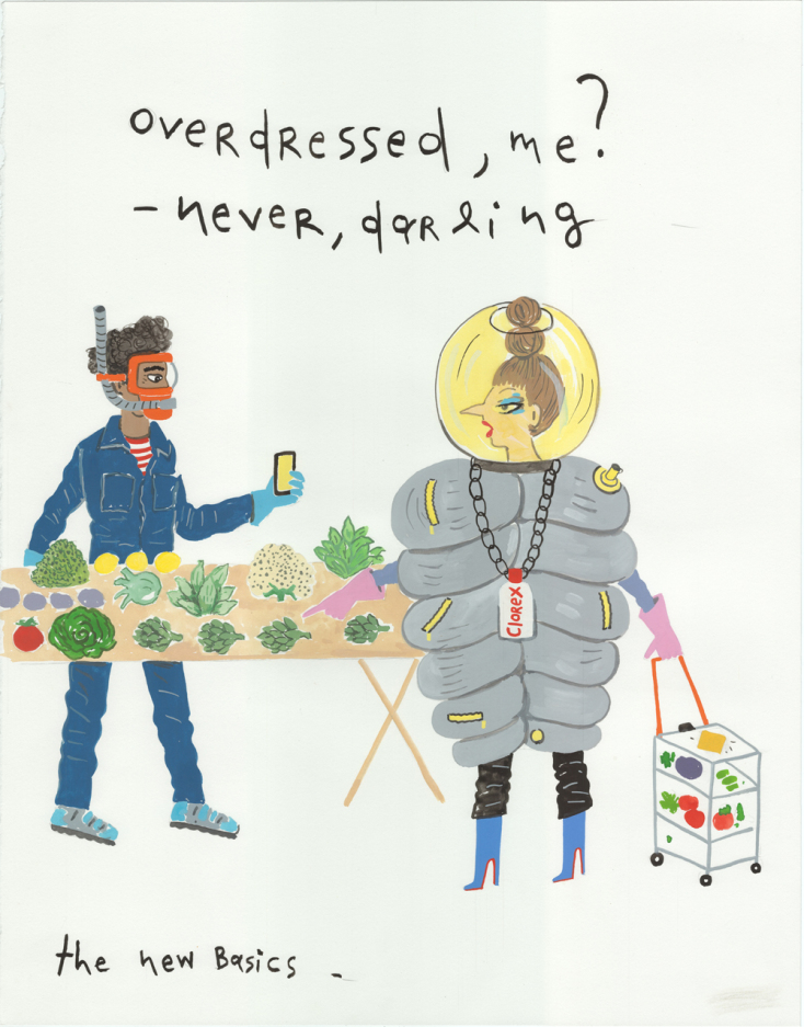 Έργο του Κωνσταντίνου Κακανιά 