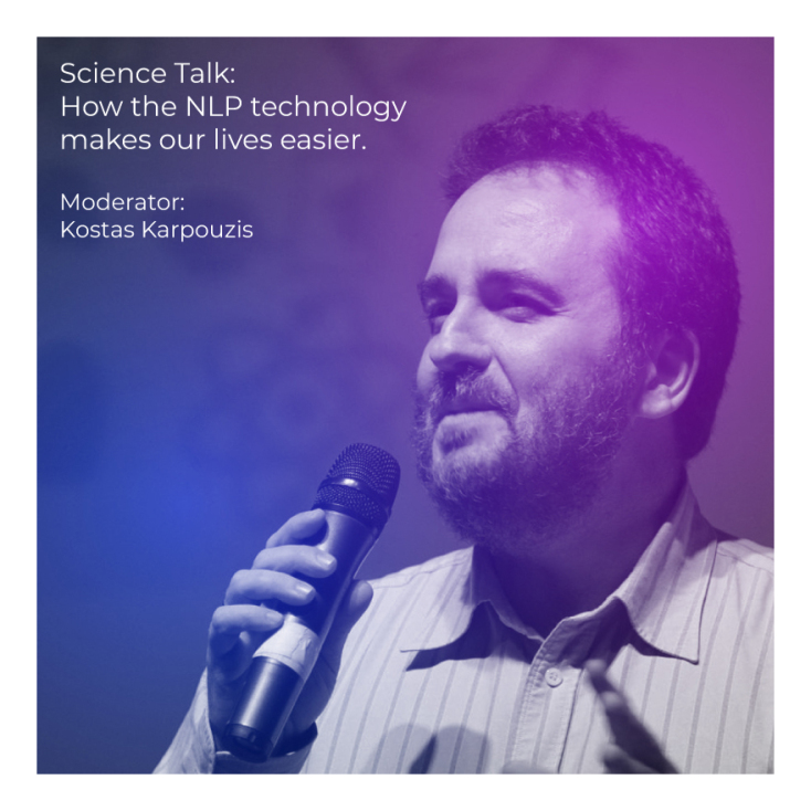 Κώστας Καρπούζης, Ερευνητικός Συνεργάτης στο Ερευνητικό Πανεπιστημιακό Ινστιτούτο Συστημάτων Επικοινωνιών και Υπολογιστών του ΕΜΠ