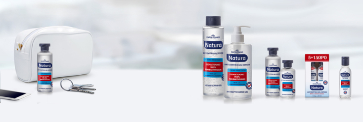 Κορυφαίες διακρίσεις για την Παπουτσάνης στον θεσμό Προϊόν της Χρονιάς 2021, για τη σειρά αφρόλουτρων Aromatics και τα αντισηπτικά προϊόντα Natura.