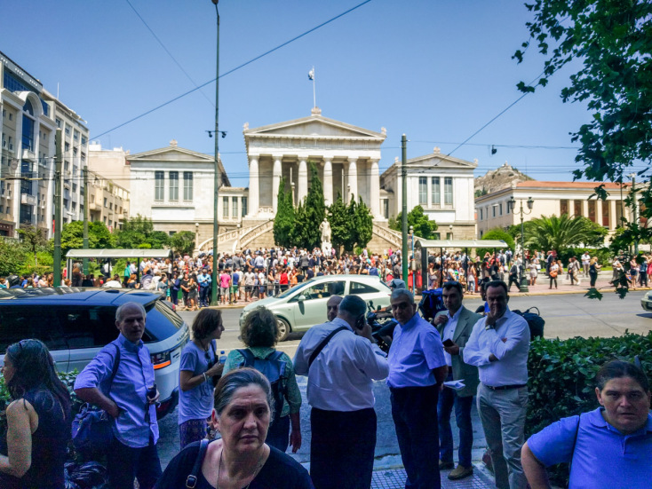 seismos-athens2