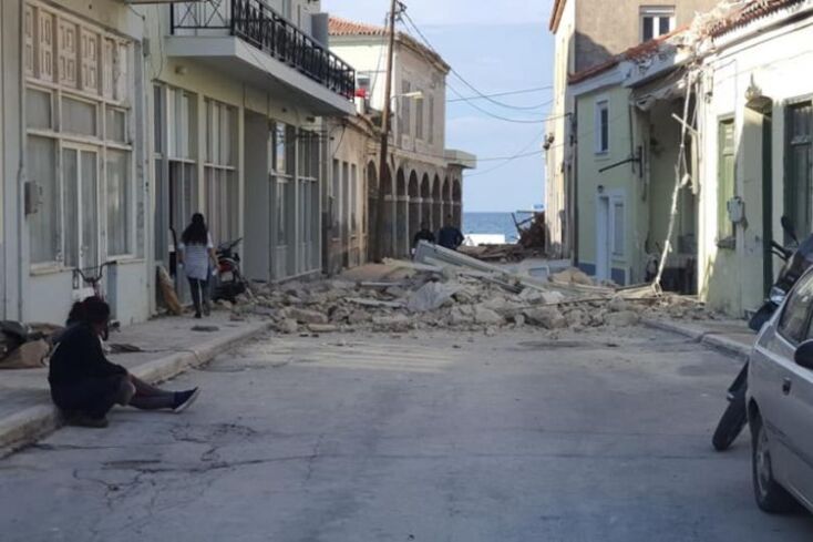 Σεισμός στη Σάμο