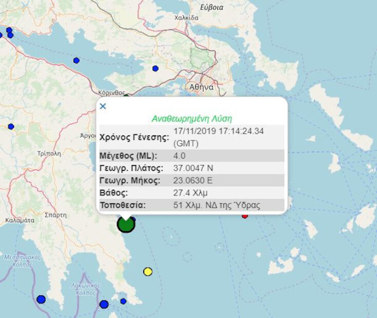 Σεισμός 4R ανοικτά της Ύδρας: Ο χάρτης του Γεωδυναμικού Ινστιτούτου με το επίκεντρο