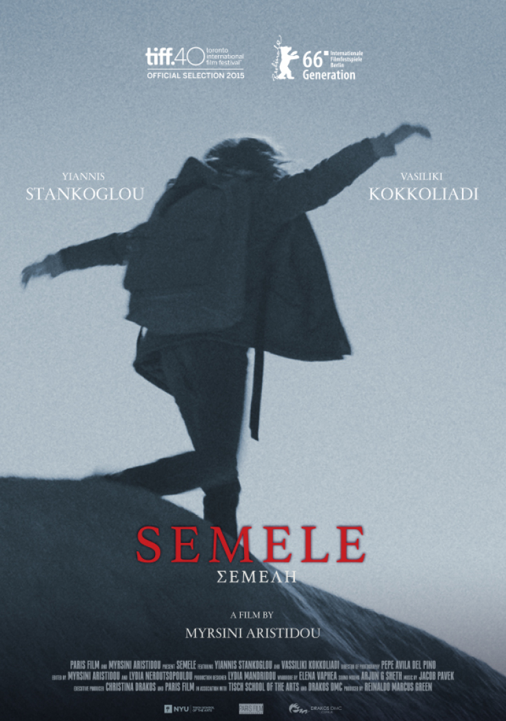 semele_posteronline.jpg