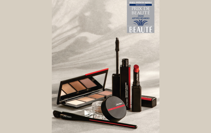 ολοκληρωμένη σειρά μακιγιάζ της Shiseido