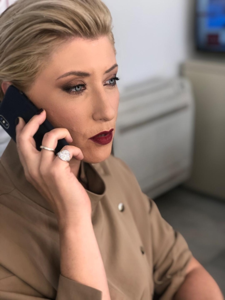 Σία Κοσιώνη