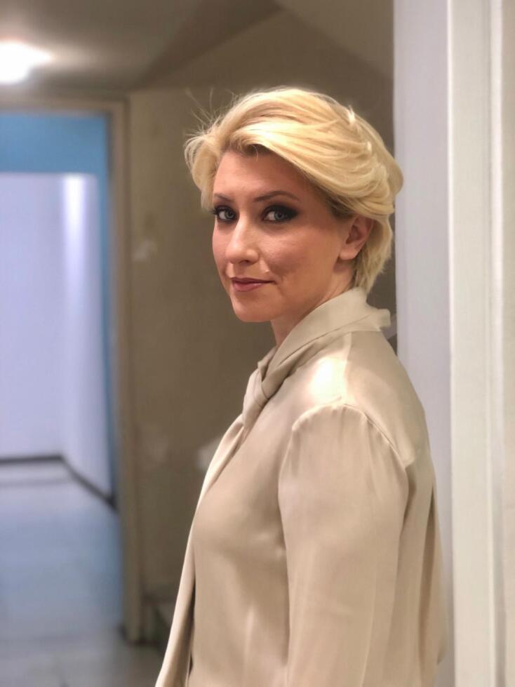 Σία Κοσιώνη