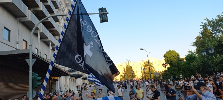 Συγκέντρωση αντιεμβολιαστών στο Σύνταγμα