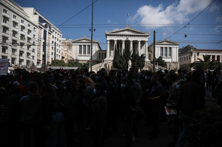 Φοιτητικό συλλαλητήριο στην Αθήνα 