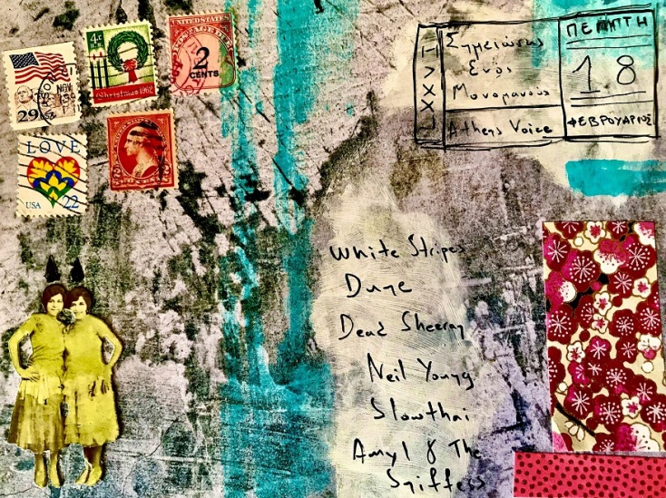 Έργο μεικτής τεχνικής του Γιώργου Φλωράκη για τη στήλη του Σημειώσεις Ενός Μονομανούς