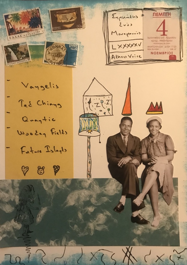 Έργο μεικτής τεχνικής του Γιώργου Φλωράκη για τη στήλη του Σημειώσεις Ενός Μονομανούς