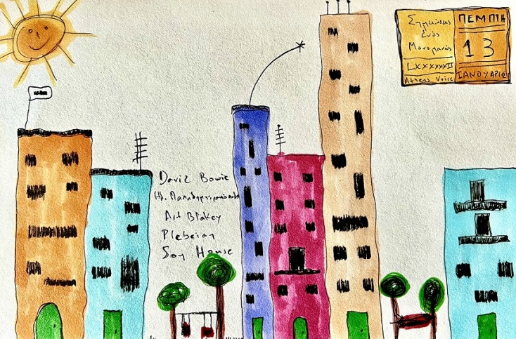 Έργο μεικτής τεχνικής του Γιώργου Φλωράκη για τη στήλη του Σημειώσεις Ενός Μονομανούς