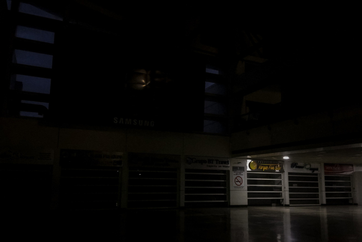 Ορατότης μηδέν στη Βενεζουέλα