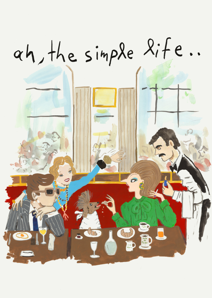 Έργο του Κωνσταντίνου Κακανιά 