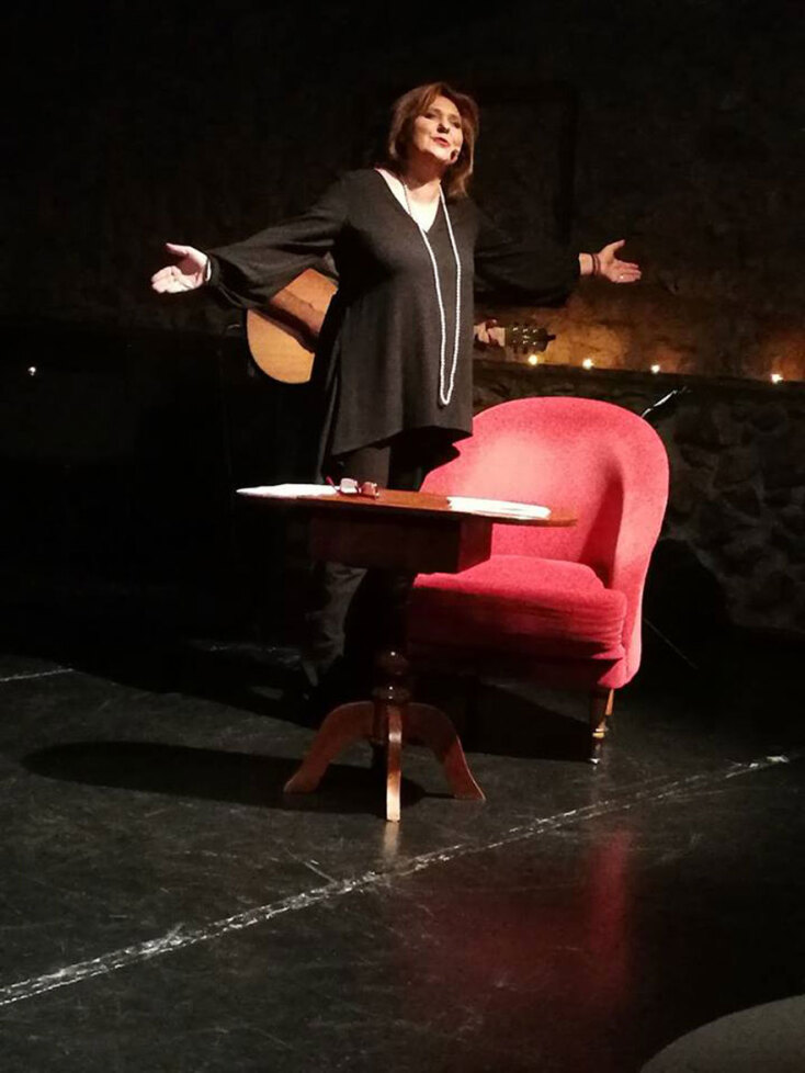 Λένα Αλκαίου