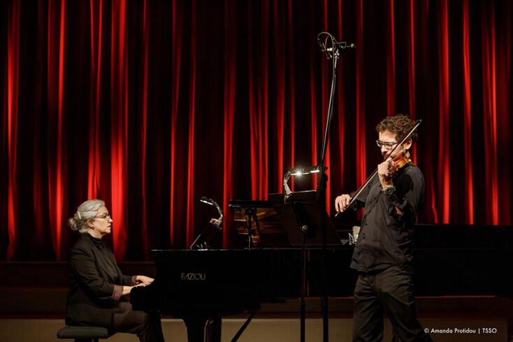 Κρατική Ορχήστρα Θεσσαλονίκης