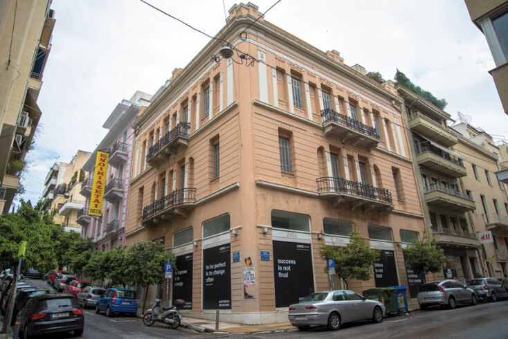 Σκουφά 22, Κολωνάκι © Θανάσης Καρατζάς