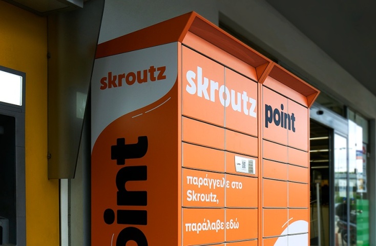 skroutz-point-1.jpg