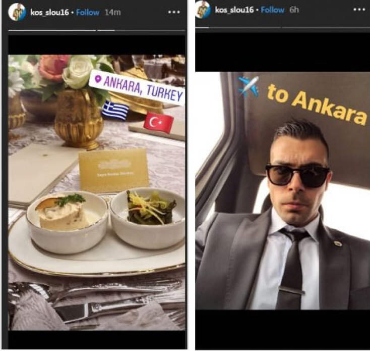 Κώστας Σλούκας