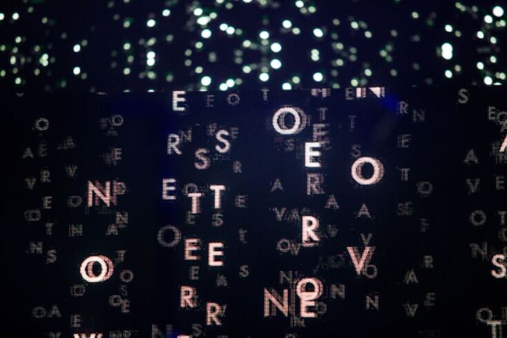 Στέρεο Νόβα