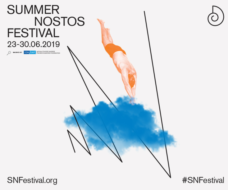 snfestival_2019_identity_3.jpg