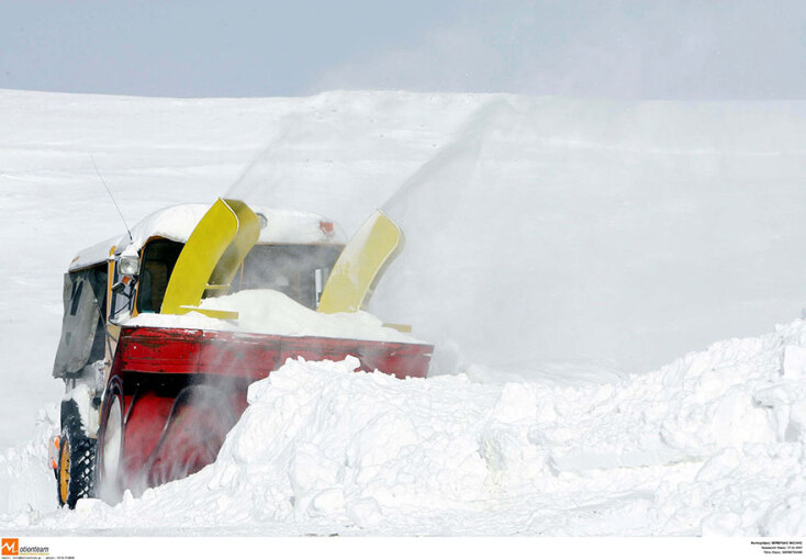 Εκχιονιστικό