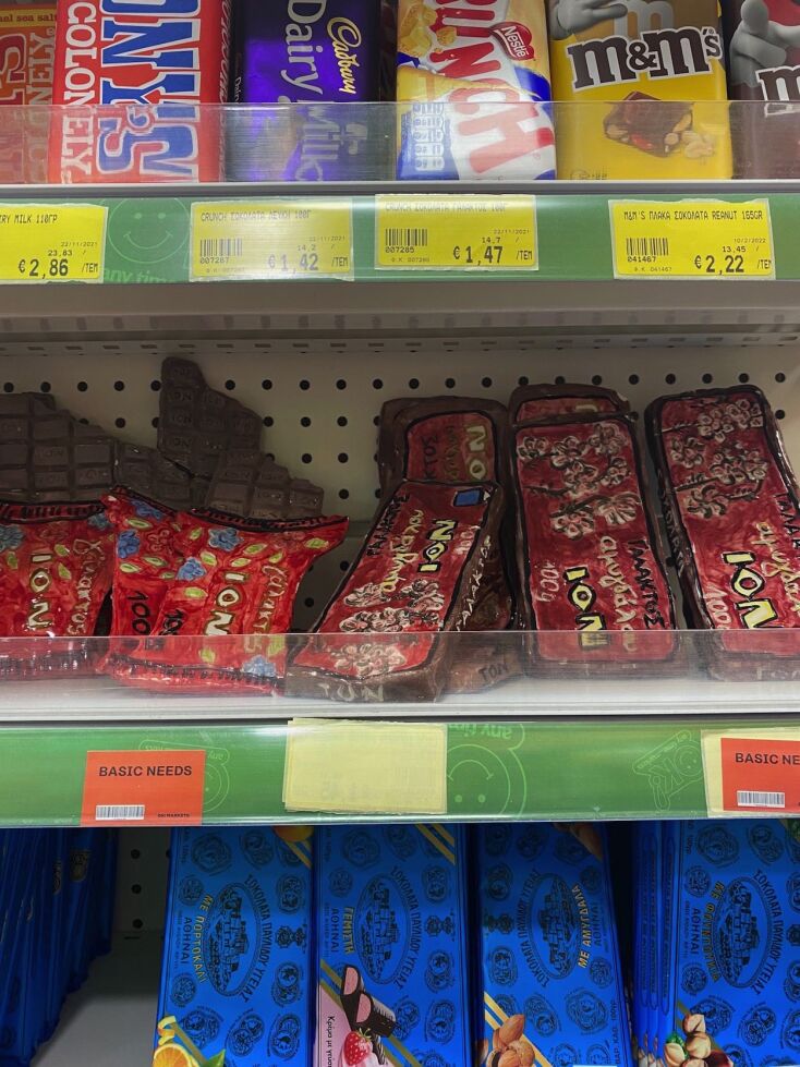 Σοκολάτες της Μαριλίας Κολυμπίρη από την έκθεση Basic Needs στο ΟΚ! Market της Φωκίωνος Νέγρη.