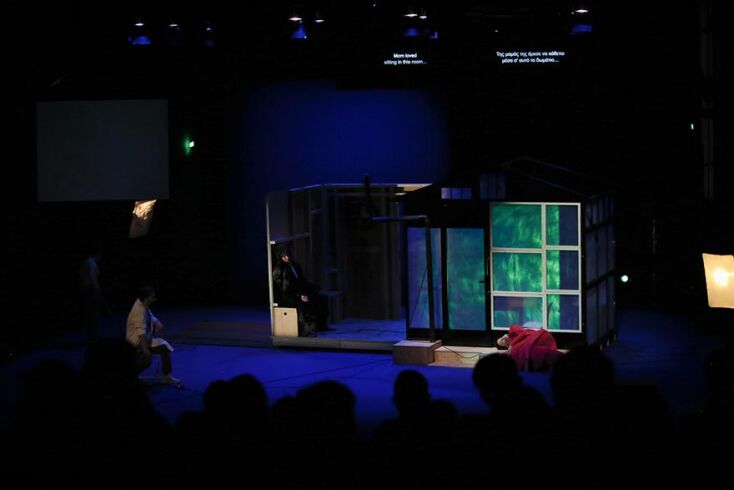 «(Somewhere)beyond the cherry trees» του Πρόδρομου Τσινικόρη στο Φεστιβάλ Αθηνών Επιδαύρου