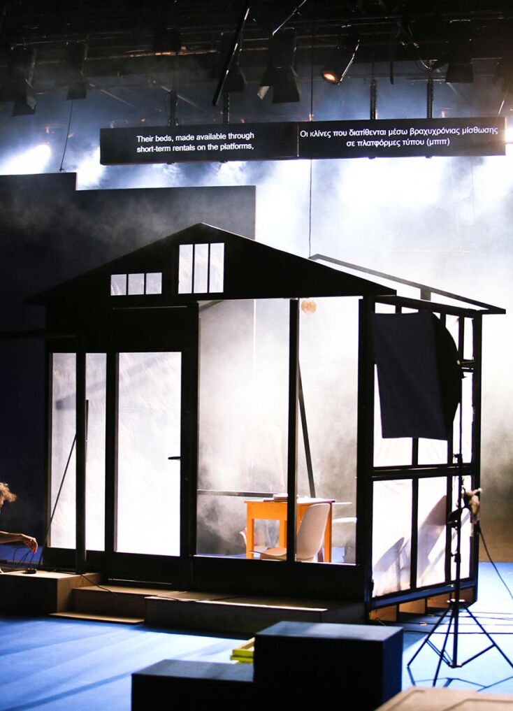 «(Somewhere)beyond the cherry trees» του Πρόδρομου Τσινικόρη στο Φεστιβάλ Αθηνών Επιδαύρου