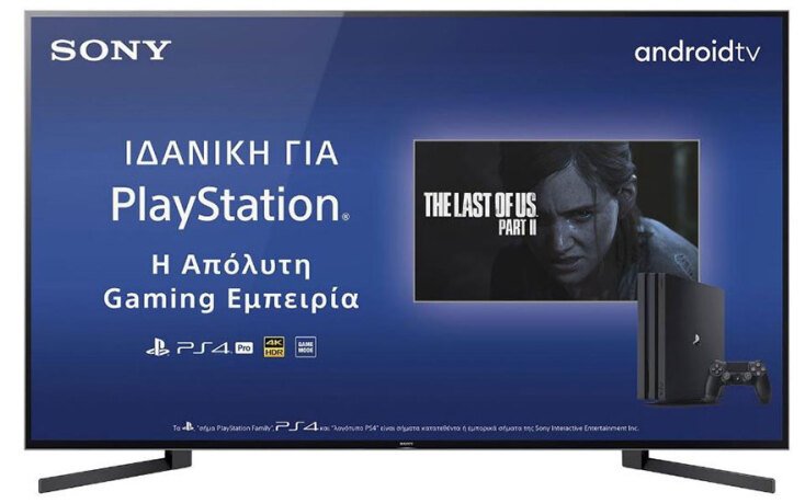 Sony Full Array XH9505