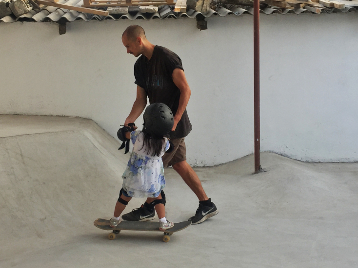 © Μαρία Παπαδημητρίου