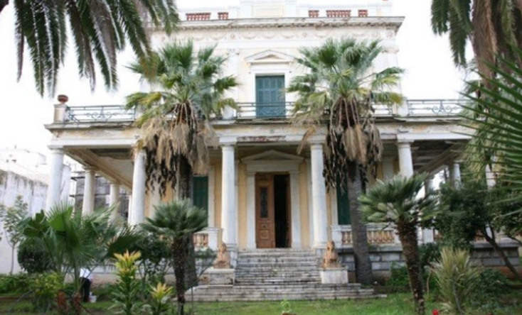 Αρχοντικό του Αναργύρου στις Σπέτσες