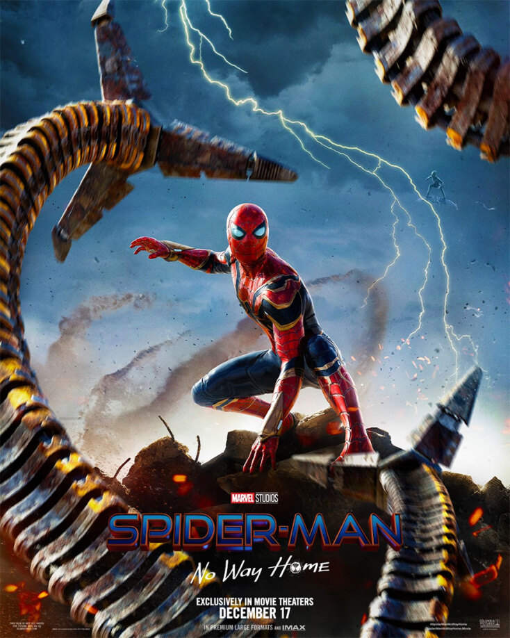 Στην ταινία «Spider-man: No way home» ο άνθρωπος - αράχνη είναι ο Τομ Χόλαντ